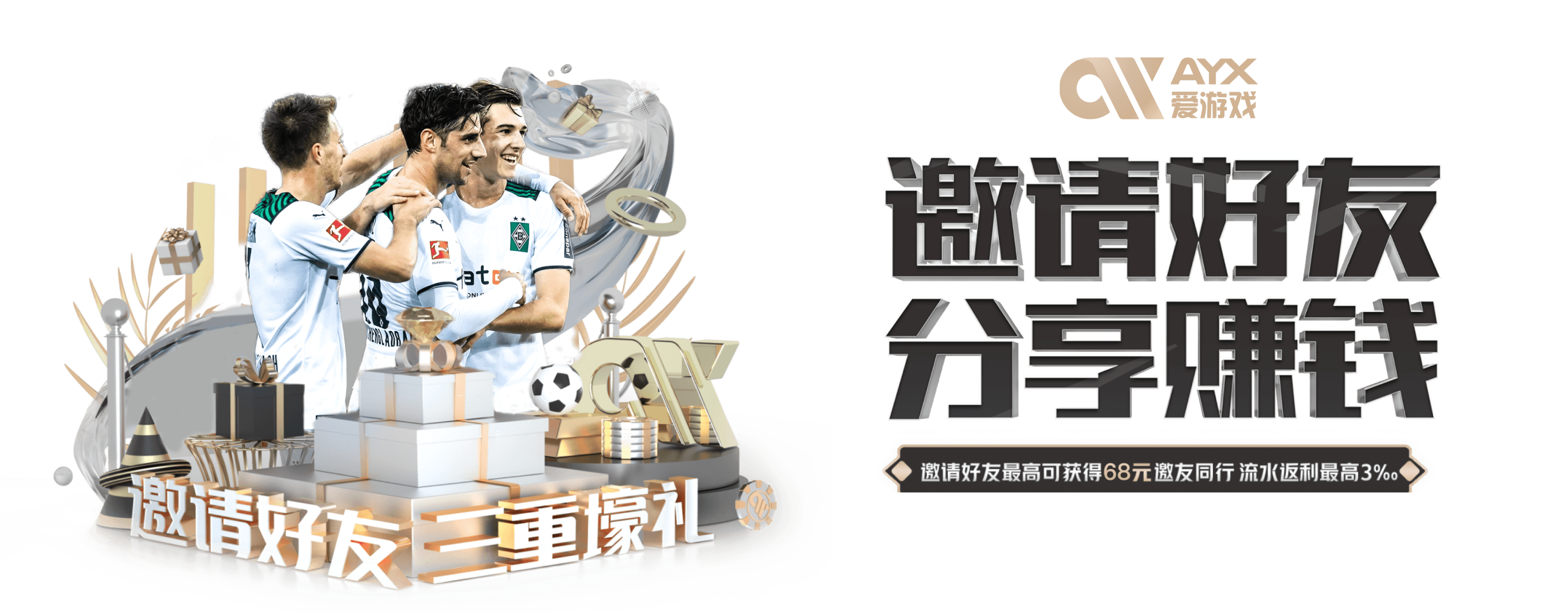 爱游戏(AYX)中国官方网站_AYXSPORTSAPP