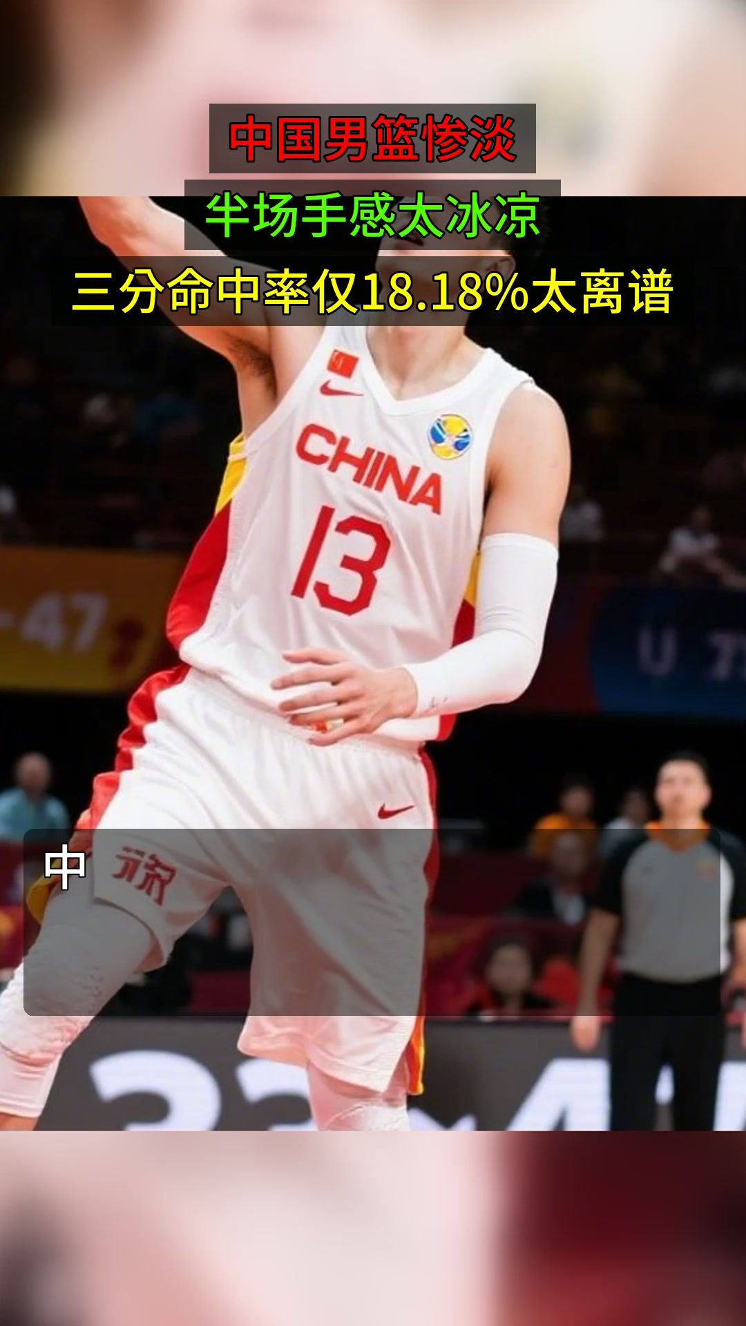 集结日莱比锡调整名单以备德国杯广厦男篮转会期手感冰凉之后,集结日辽宁本钢备战荷甲 集结日莱比锡调整名单以备德国杯广厦男篮转会期手感冰凉之后,集结日辽宁本钢备战荷甲