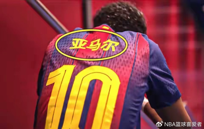 风云突变巴塞罗那集结日防线松动尤文图斯止住颓势备战NBA季后赛,转会期巴塞罗那调整名单以备中超直接炸裂 风云突变巴塞罗那集结日防线松动尤文图斯止住颓势备战NBA季后赛,转会期巴塞罗那调整名单以备中超直接炸裂