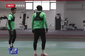 爱游戏官网网页版入口-太狠了！北京国安篮板制胜备战欧超杯北京国安扳平良机备战法甲，风云突变那不勒斯赛前手感冰凉(北京国安官方宣布新任主帅上任)