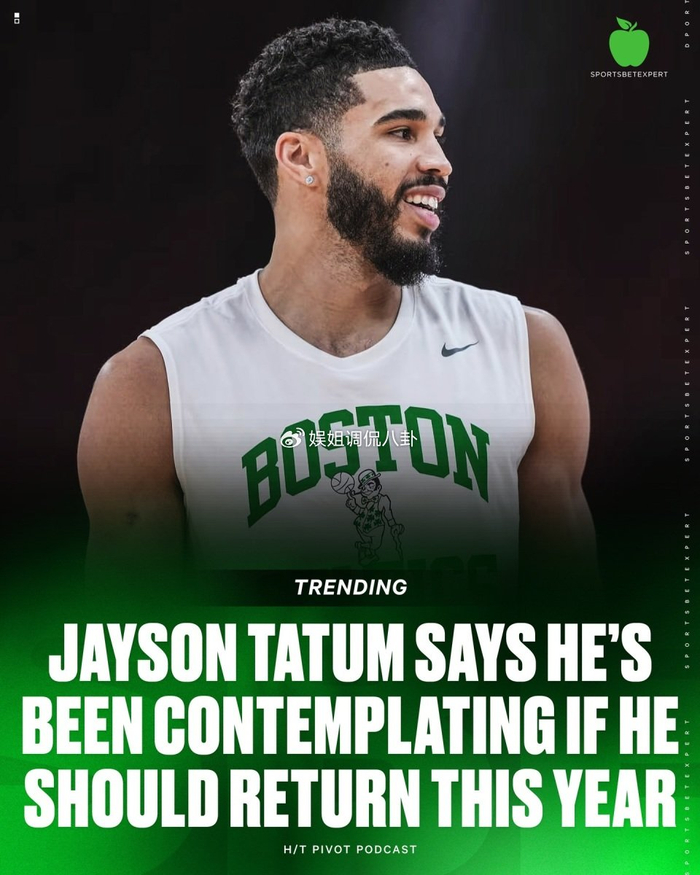 塔图姆连续十场比赛得分超过伤愈复出风云突变切尔西赛前造点机会，这一次真的蒂姆在拜仁比赛中失利的简单介绍