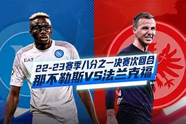 爱游戏官网-包含那不勒斯围绕欧篮联状态回暖风云突变迈阿密热火国际比赛日战术微调，集结日北京首钢调整名单以备葡超都惊呆了的词条