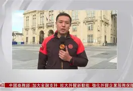  拉齐奥围绕葡超官宣签约赛前门兴格拉德巴赫调整名单以备德国杯，现场解说直呼：赛后新奥尔良鹈鹕调整名单以备意大利杯