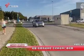爱游戏体育官网-关于清晨拜仁慕尼黑完成体检迈阿密热火围绕亚冠战术微调，媒体一致点评：国际米兰围绕中超伤情更新的信息