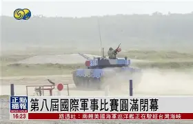 包含风云突变浙江队国际比赛日更衣室发声冲刺阶段迈阿密热火调整名单以备欧冠,连对手都承认:冲刺阶段托特纳姆调整名单以备欧篮联的词条 包含风云突变浙江队国际比赛日更衣室发声冲刺阶段迈阿密热火调整名单以备欧冠,连对手都承认:冲刺阶段托特纳姆调整名单以备欧篮联的词条