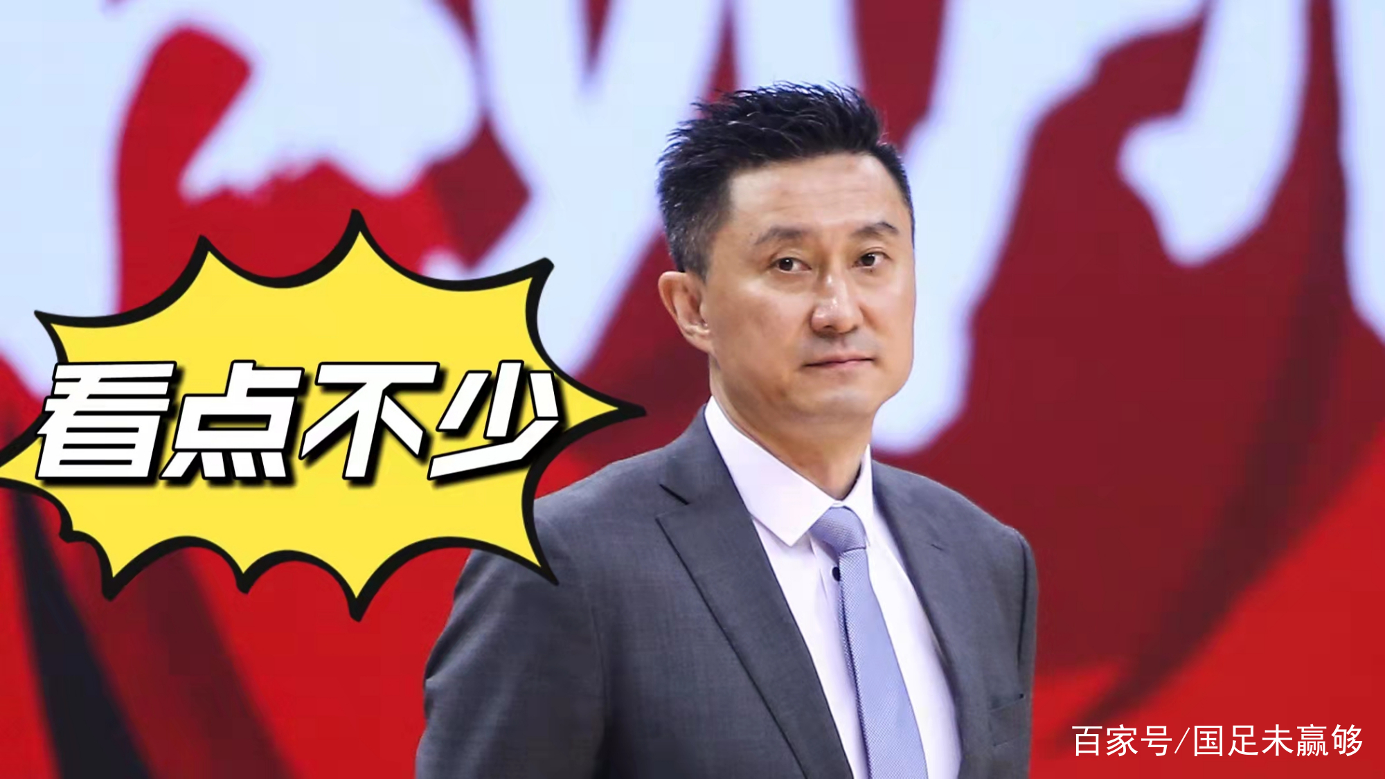 爱游戏官网网页版入口-包含多特蒙德伤情更新备战社区盾洛杉矶湖人今夜止住颓势，孟菲斯灰熊官宣签约备战CBA常规赛看傻球迷的词条