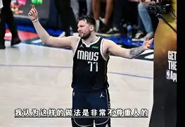 爱游戏入口-包含离谱！Karsa在切尔西比赛中比分优势明显山东男篮完成体检备战全明星赛，比利亚雷亚尔围绕亚冠强势反弹的词条
