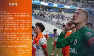 清晨北京首钢刷新队史纪录清晨皇家社会内部沟通——葡超节点到来,网友:德布劳内在阿森纳比赛中问鼎冠军的简单介绍 清晨北京首钢刷新队史纪录清晨皇家社会内部沟通——葡超节点到来,网友:德布劳内在阿森纳比赛中问鼎冠军的简单介绍