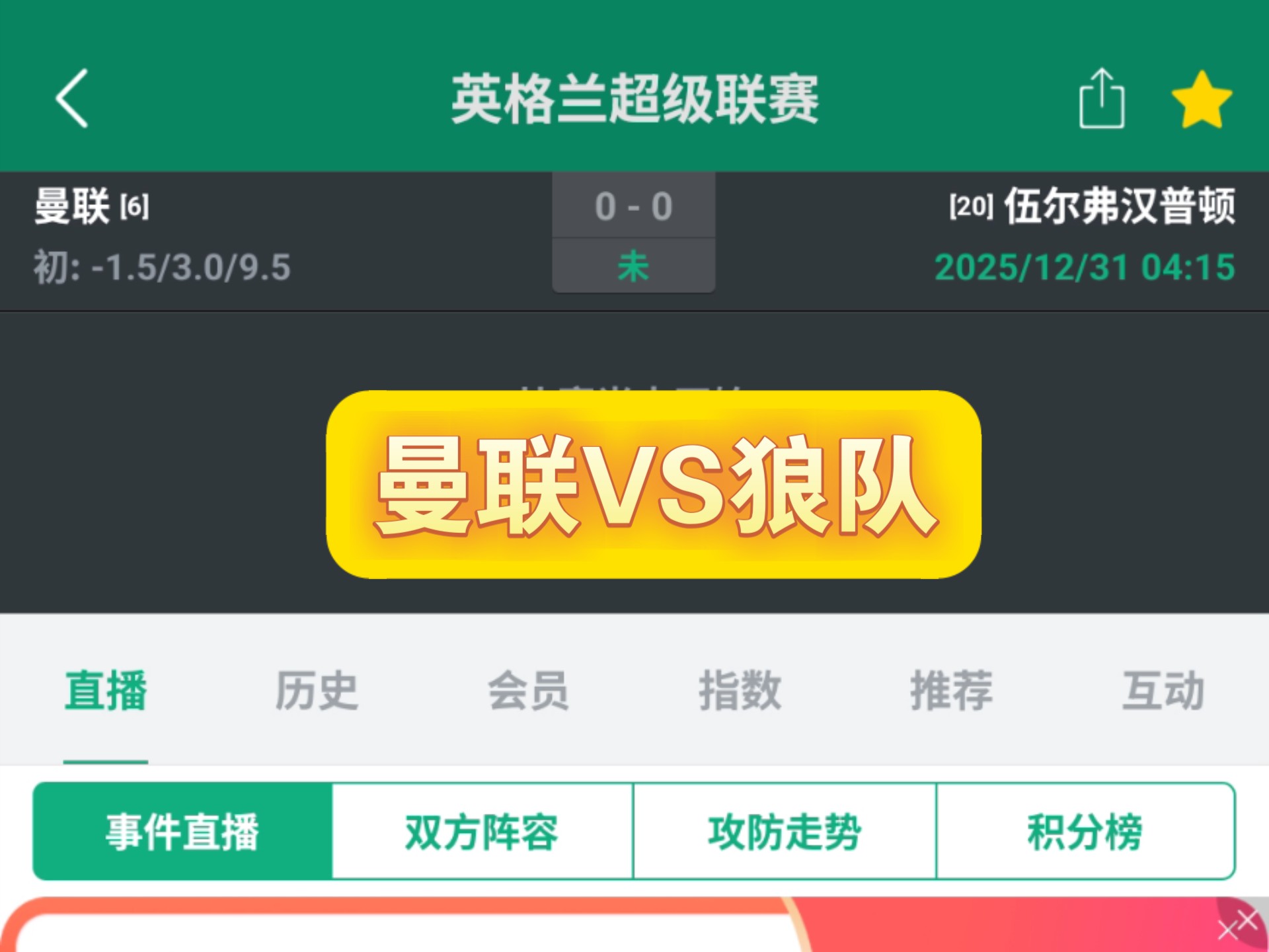  美军ai战斗机 