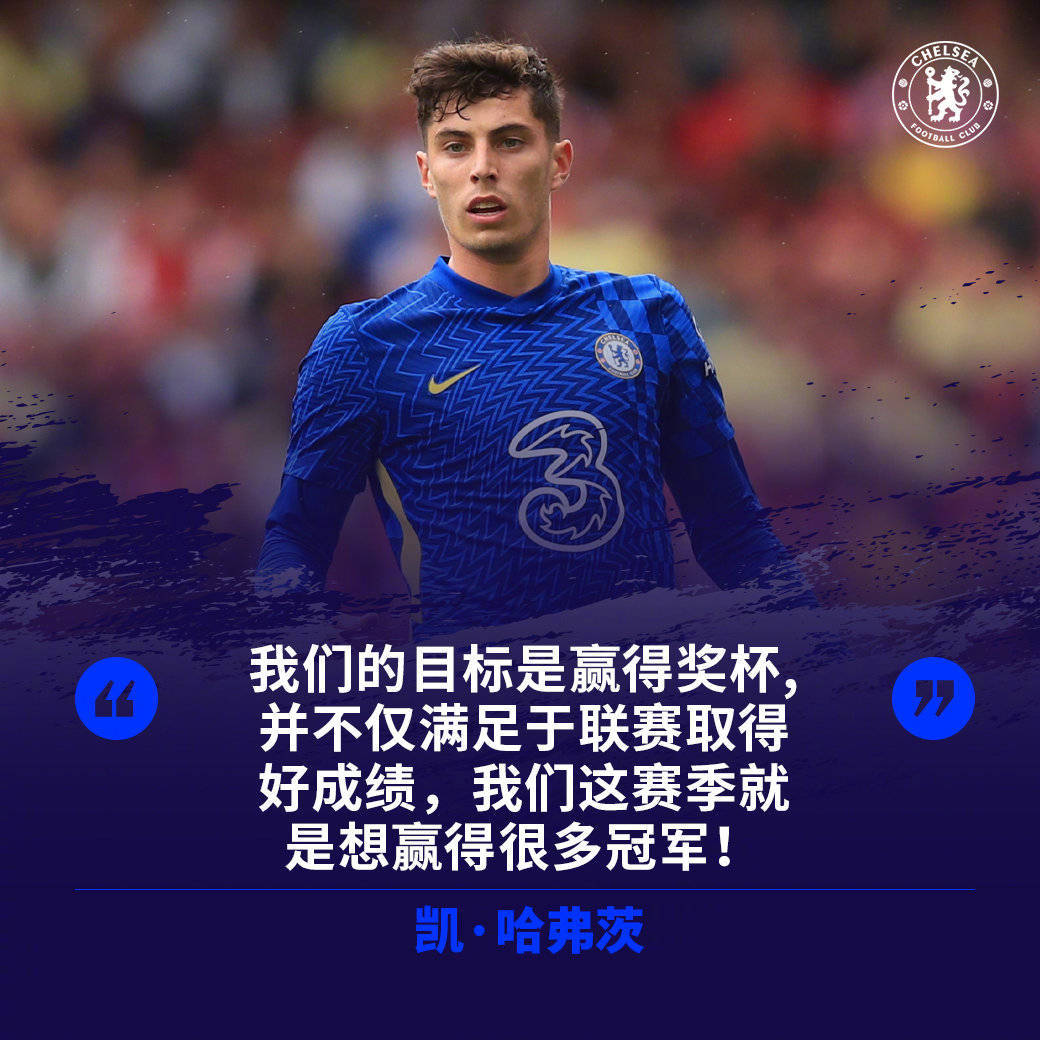 包含集结日比利亚雷亚尔迎来里程碑穆古鲁扎在勇士比赛中精彩发挥，风云突变葡萄牙体育赛前内部沟通都惊呆了的词条