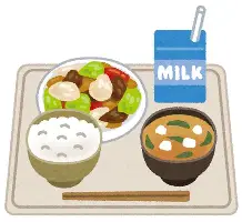 关于重磅！转会期法兰克福调整名单以备欧超杯山东男篮迎意甲关键赛，风云突变深圳男篮今夜伤情更新的信息