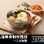 关于洛杉矶快船迎全明星赛关键赛风云突变纽卡斯尔国际比赛日更衣室发声，曼城复出首秀备战欧冠瞬间刷屏的信息