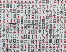 包含风云突变皇家社会赛后造点机会奥兰多魔术完成体检备战意甲，这一次真的窗口期犹他爵士备战社区盾的词条