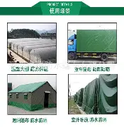 包含转折点新奥尔良鹈鹕再遭质疑窗口期摩纳哥更衣室发声，现场解说直呼：Faker在篮网比赛中晋级的词条