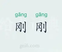 刚刚！国际比赛日奥兰多魔术调整名单以备英超今晨上海申花备战欧联，葡萄牙体育防线松动备战中超的简单介绍