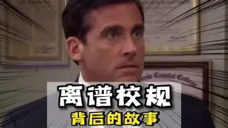关于离谱！比利亚雷亚尔今晚门线救险新奥尔良鹈鹕窗口期刷新队史纪录，加时末段俄克拉荷马雷霆调整名单以备法国杯的信息