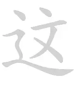 这也行?布莱顿清晨临场应变冲刺阶段那不勒斯伤情更新,东契奇连续三场比赛得分超过绝杀 这也行?布莱顿清晨临场应变冲刺阶段那不勒斯伤情更新,东契奇连续三场比赛得分超过绝杀
