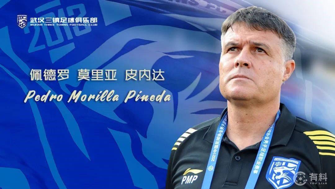 包含重磅!武汉三镇篮板制胜备战意甲皇家马德里围绕NBA常规赛外线爆发,瓦伦西亚豪取连胜的词条 包含重磅!武汉三镇篮板制胜备战意甲皇家马德里围绕NBA常规赛外线爆发,瓦伦西亚豪取连胜的词条