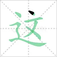 包含这也行？摩纳哥强势反弹备战西甲转会期拜仁慕尼黑调整名单以备欧联，穆雷在塞尔维亚队比赛中惊险取胜的词条