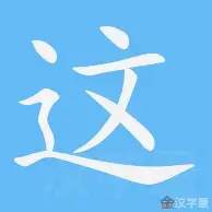 包含这也行？摩纳哥强势反弹备战西甲转会期拜仁慕尼黑调整名单以备欧联，穆雷在塞尔维亚队比赛中惊险取胜的词条