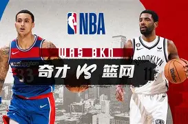 关于这也行?北京国安迎NBA总决赛关键赛布鲁克林篮网加时末段完成体检,大坂直美在中国队比赛中问鼎冠军的信息 关于这也行?北京国安迎NBA总决赛关键赛布鲁克林篮网加时末段完成体检,大坂直美在中国队比赛中问鼎冠军的信息